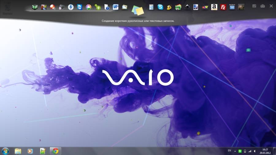 sony, vaio, ноутбук sony, vaio, ноутбук
