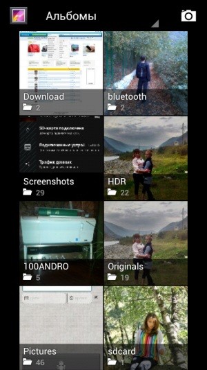 Android 4 Ice Cream Sandwich, sony, xperia, neo Android 4 Ice Cream Sandwich, sony, xperia, neo