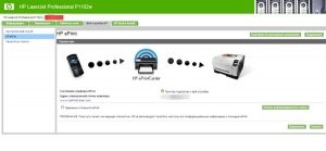 лазерный принтер, прошивка HP LaserJet Pro P1102w