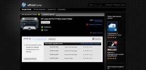 Google Cloud Print, e-print