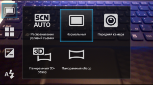Android 4 Ice Cream Sandwich, sony, xperia, neo