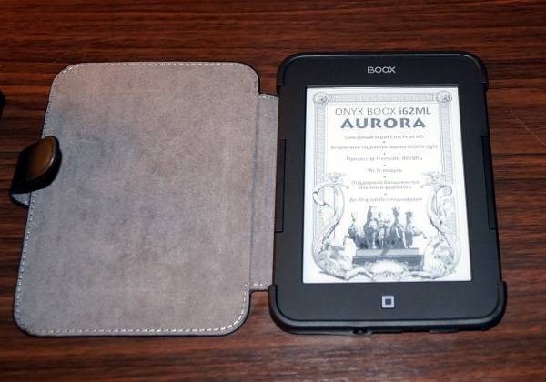 Onix, Aurora, читалка, электронная книга
