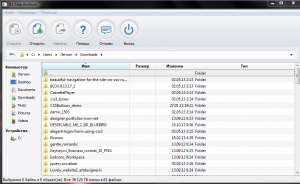 B1, архиватор, бесплатный архиватор