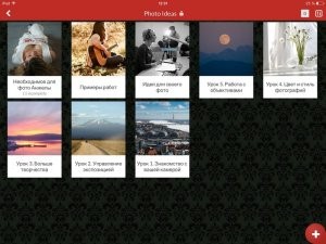 Springpad, записная книжка, онлайн, iOS, iPad, iPhone, android