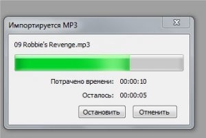 Audacity, обработка звука, обрабатываем звук