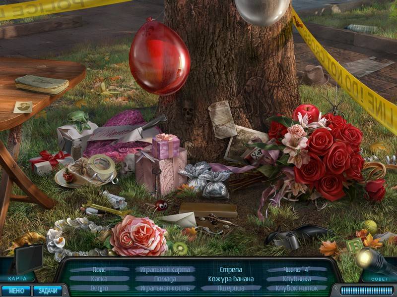 отдел особых расследований, игра, iOS