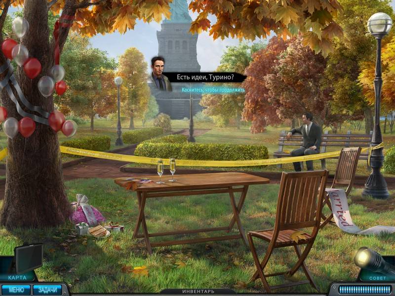 отдел особых расследований, игра, iOS