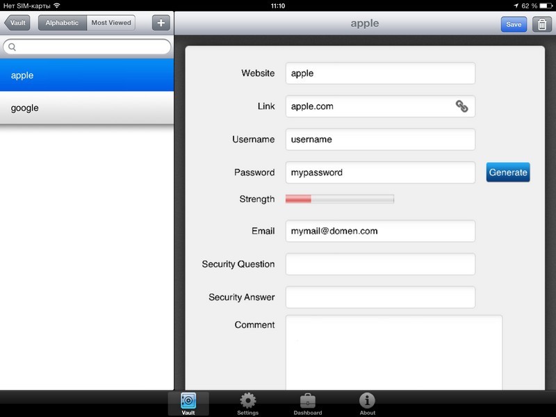 храним, пароли, EverPass HD