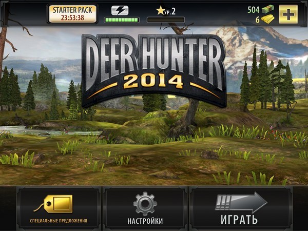 Deer Hunter 2014 HD, games, игры на iOS, охота
