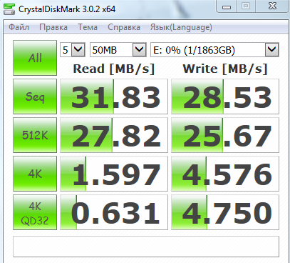 HDD, внешний HDD, внешний накопитель, Seagate BackUp Plus HDD, внешний HDD, внешний накопитель, Seagate BackUp Plus