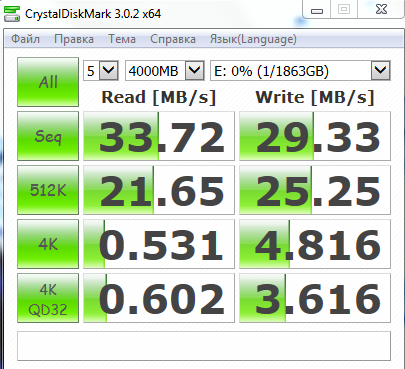 HDD, внешний HDD, внешний накопитель, Seagate BackUp Plus HDD, внешний HDD, внешний накопитель, Seagate BackUp Plus