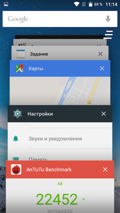 Blackview A8, смартфон, обзор, дешевый смартфон