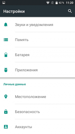 Blackview A8, смартфон, обзор, дешевый смартфон