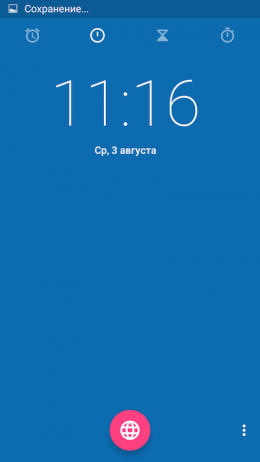 Blackview A8, смартфон, обзор, дешевый смартфон