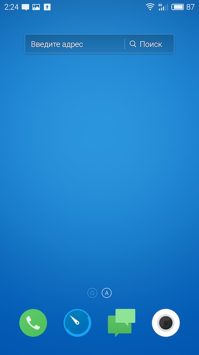 WS Browser