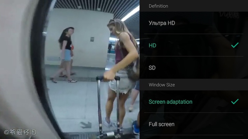 видео Flyme 5