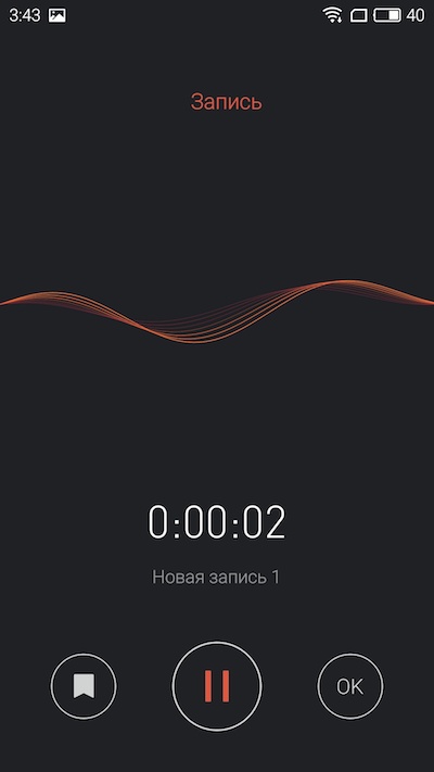 диктофон Flyme 5