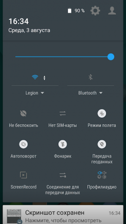 Doogee T6 Pro, строка уведомлений