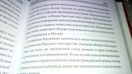 тест камеры