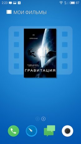 вджет Google Play Flyme 5