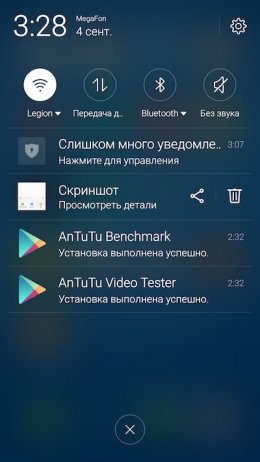 строка состояния Flyme 5