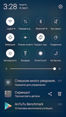 строка состояния Flyme 5
