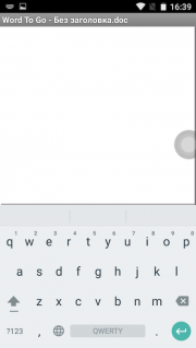 Документы Doogee T6 Pro