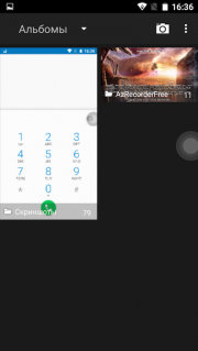 галерея Doogee T6 Pro