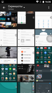 галерея Doogee T6 Pro