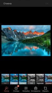 галерея Flyme 5