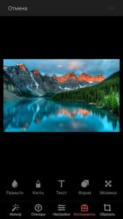 галерея Flyme 5