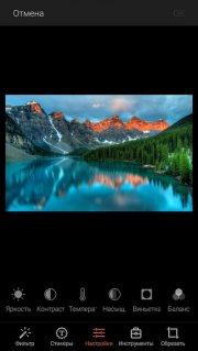 галерея Flyme 5