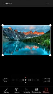 галерея Flyme 5