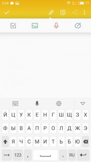 блокнот Flyme 5
