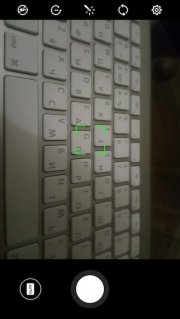 камера Flyme 5