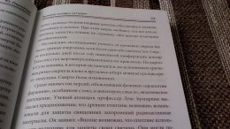 Doogee X5 MAX Pro, Doogee, смартфон