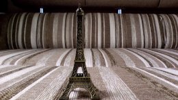 Doogee X5 MAX Pro, Doogee, смартфон