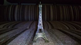 Doogee X5 MAX Pro, Doogee, смартфон