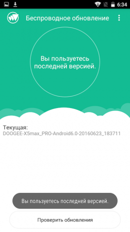 Doogee X5 MAX Pro, Doogee, смартфон