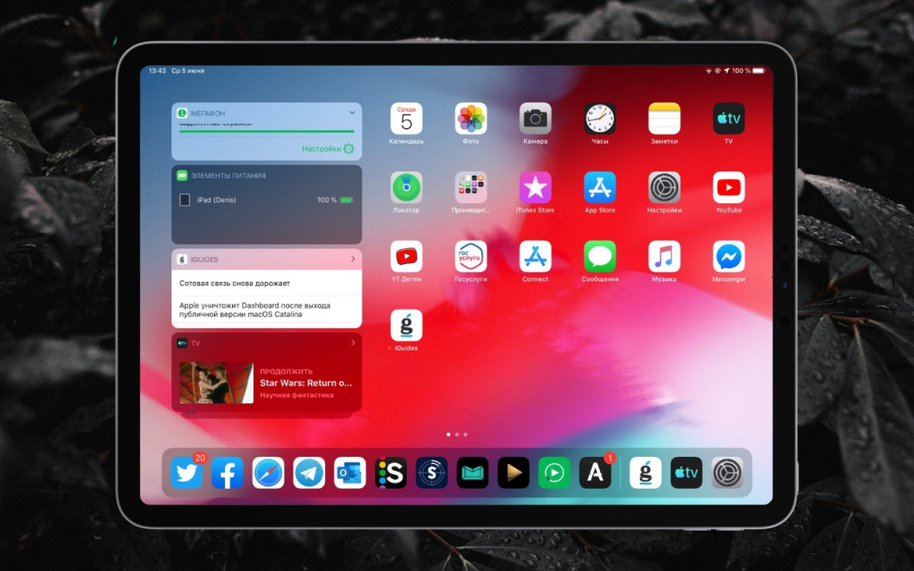 iPad, iPadOS, OS, операционная система, WWDC 2019, Apple