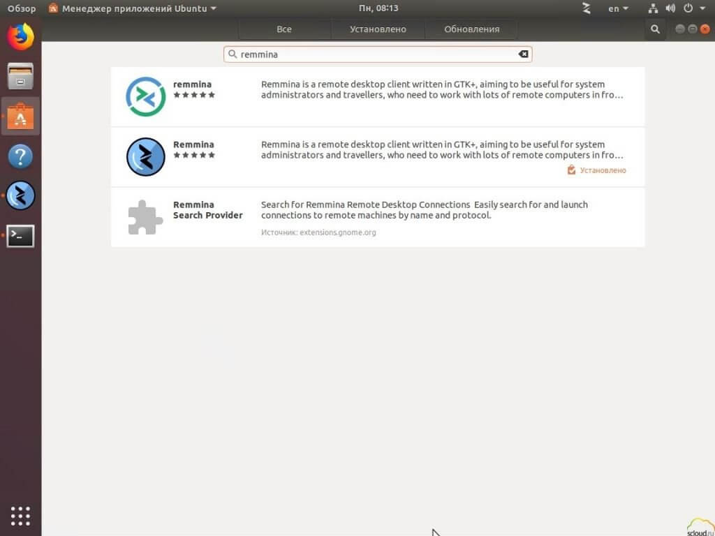 1C, Бухгалтерия, Розница, облачная 1С